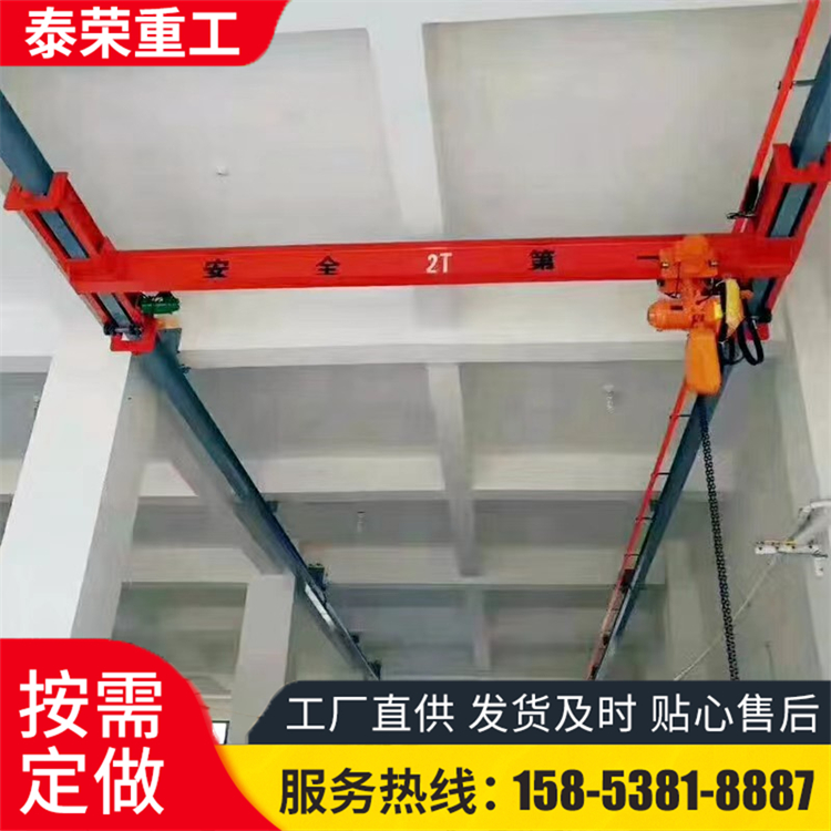 室内外车间仓库用 单梁起重机 电动天车简易悬挂桥式行车 操控简单