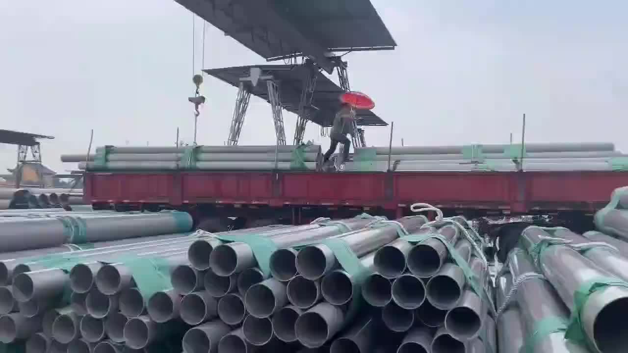 视频