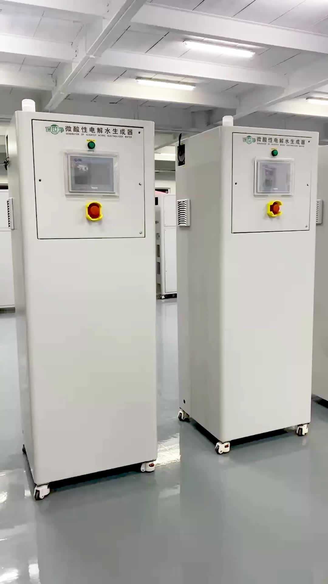 视频