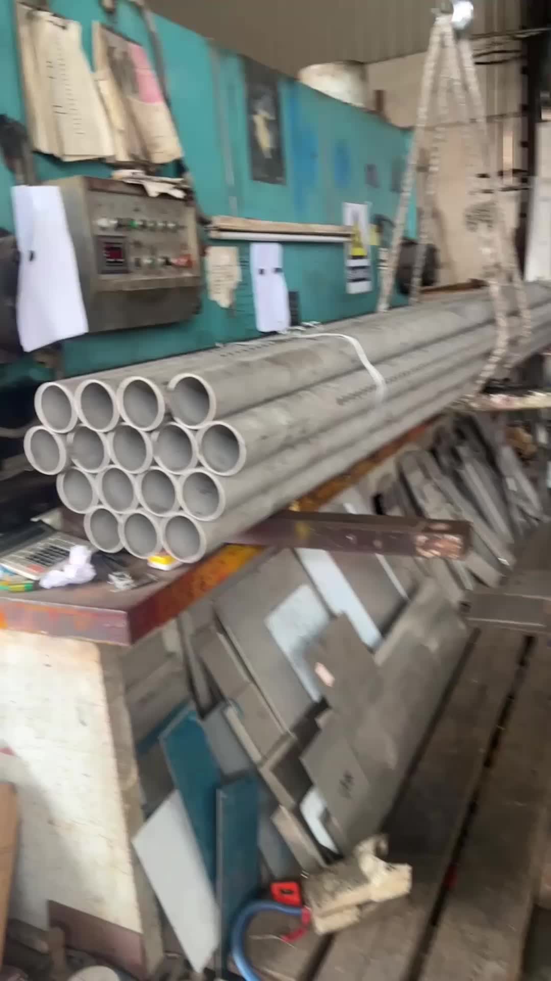 视频