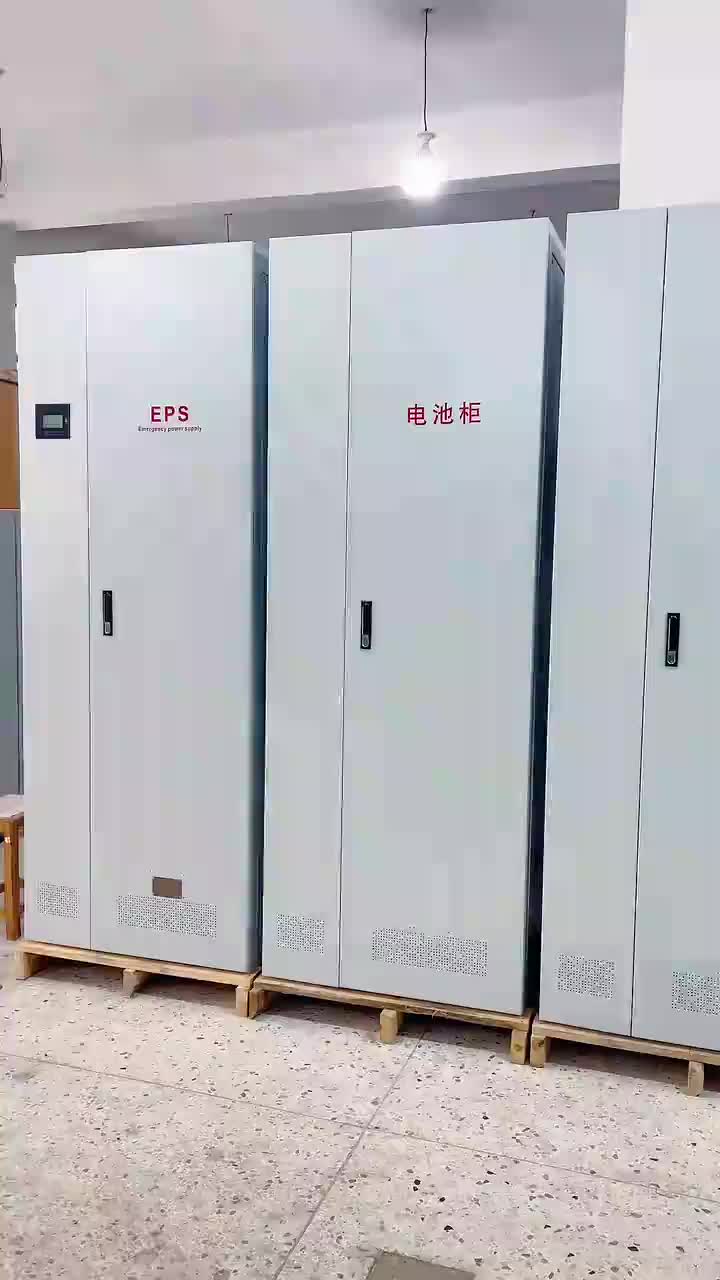 视频