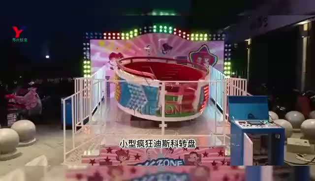 视频