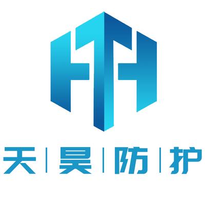 山东天昊医特环保工程有限公司