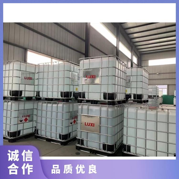 奇祥宏业乙二醇载冷剂99.99%含量高效空调用