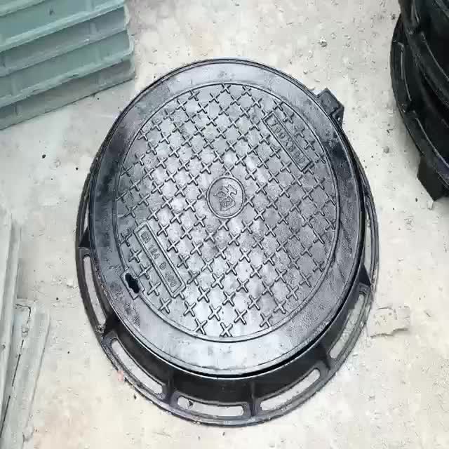 视频