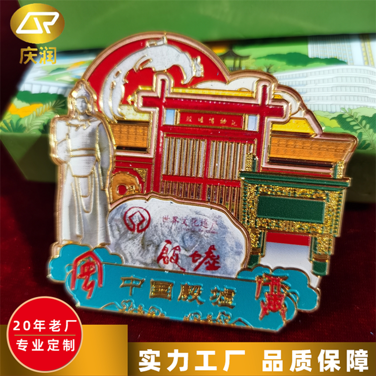 UV彩印冰箱磁贴 磁吸卡通冰箱贴 纪念礼品 支持定制