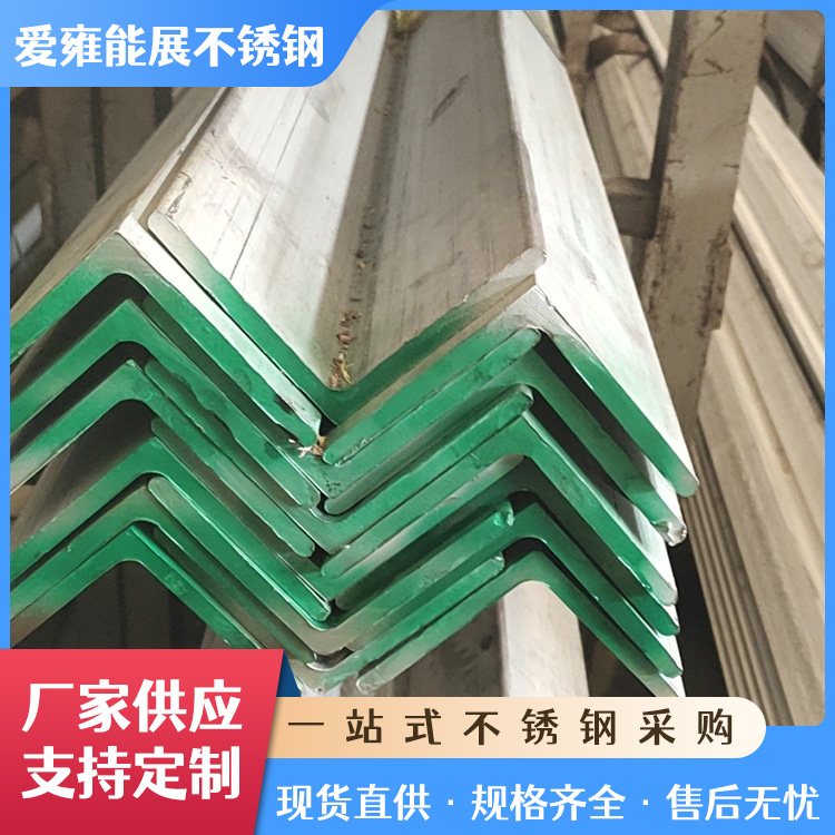 角钢打孔切割加工批发镀锌角铁40*4多规格万能等边三角钢