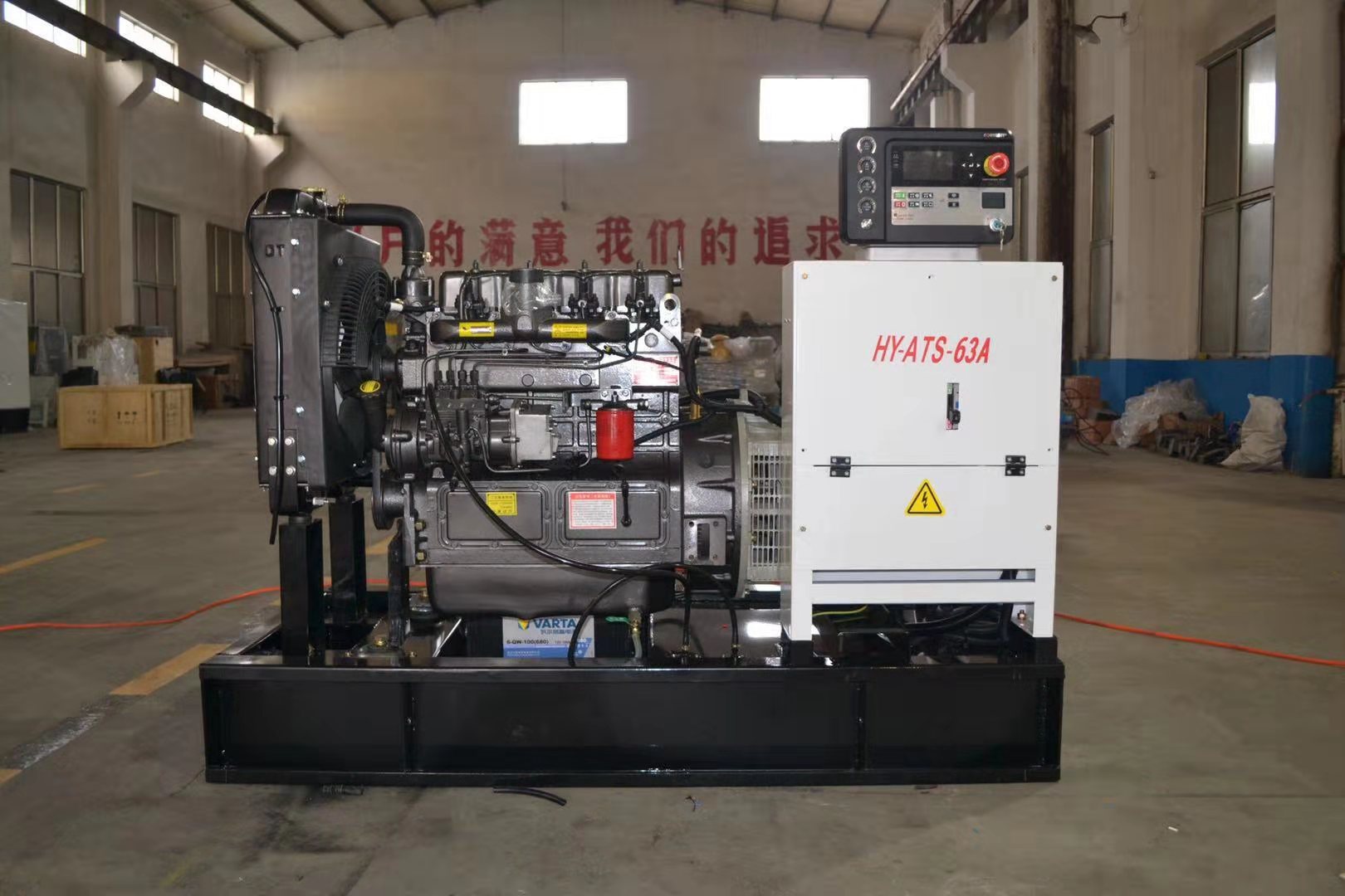 132KW柴油发电机KH-132GF上柴发动机SC7H205D2发电机组