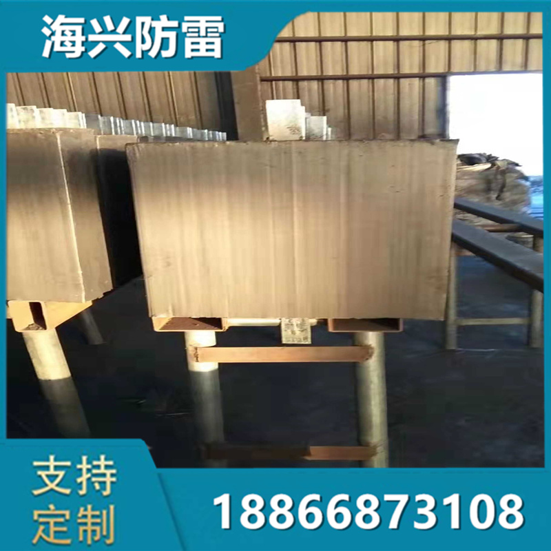 高效石墨接地模块 防雷接阻模块 液压成型 规格齐全 海兴