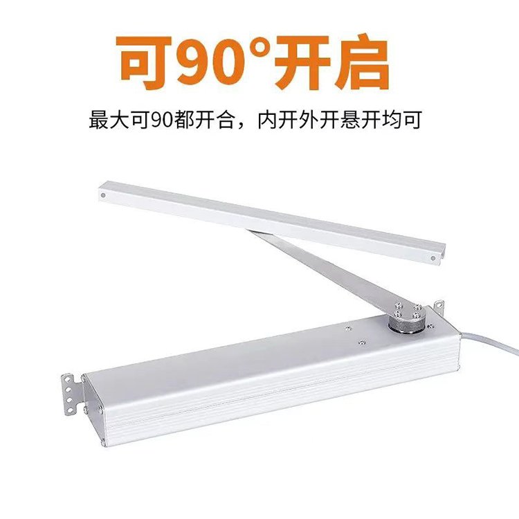 鑫思欧 滑壁电动开窗器 学校厂房高窗平移推拉窗 工作平稳