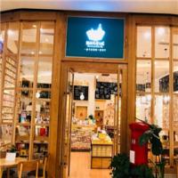 猫的天空之城概念书店