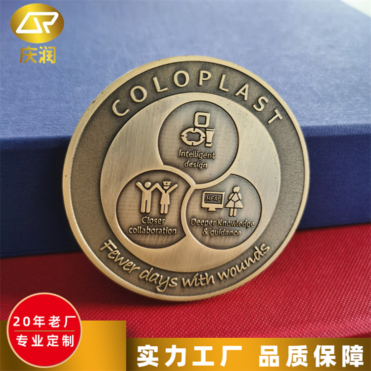 同学聚会景区金银币金属工艺品纪念币 金属质感强