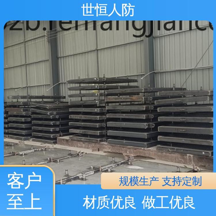 世恒 人防 防护密闭门 质量上乘 达到人民防空工程标准