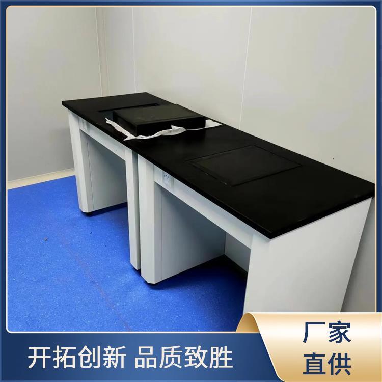 尚嘉 化学 实验台 提供安全保护 源头 厂家 上门测量