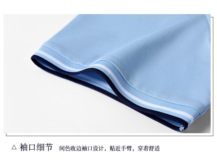 20240603/image/liu5s899r2botcls47chj.jpg
