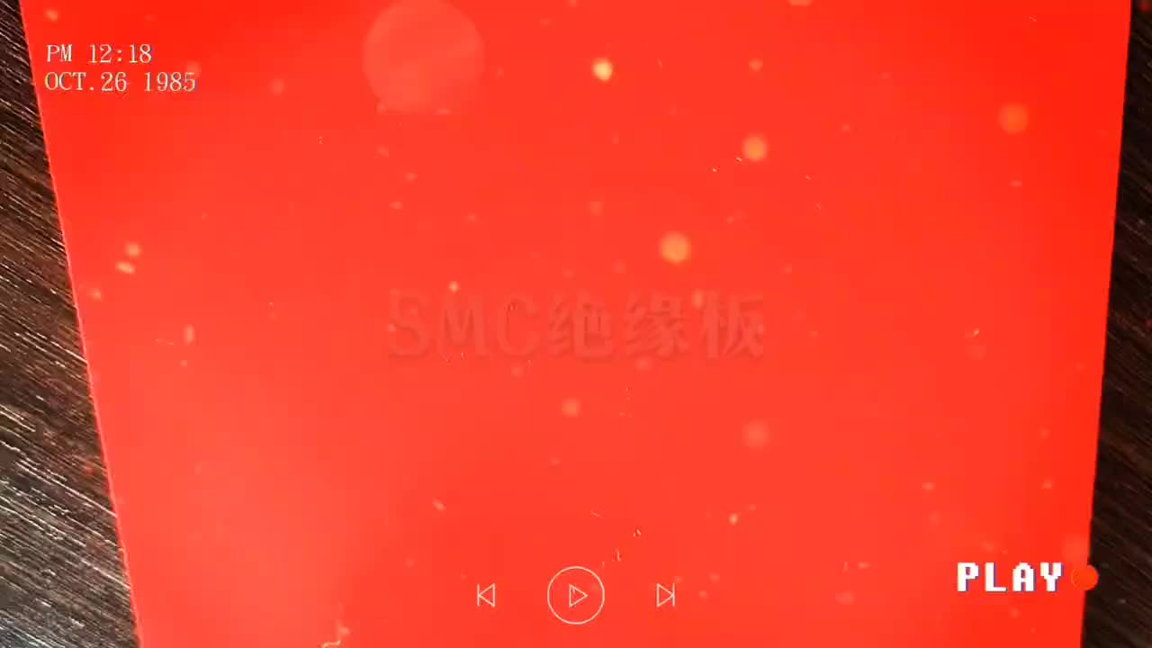 视频
