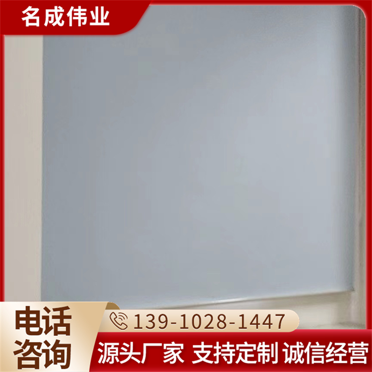 防晒 上门安装 美观 电动卷帘 厂家直供 使用寿命长 名成伟业