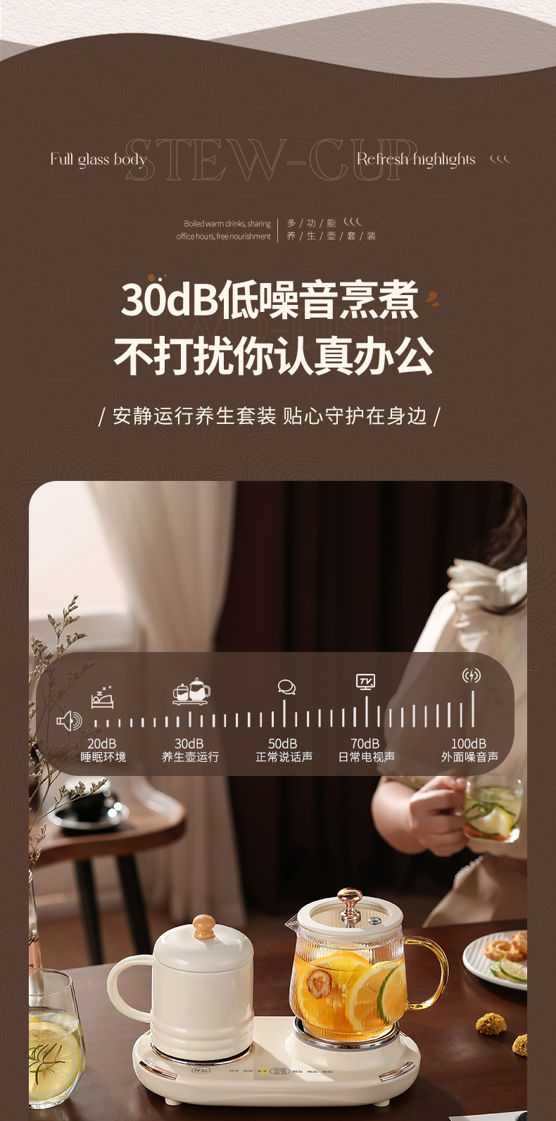 data-href=
