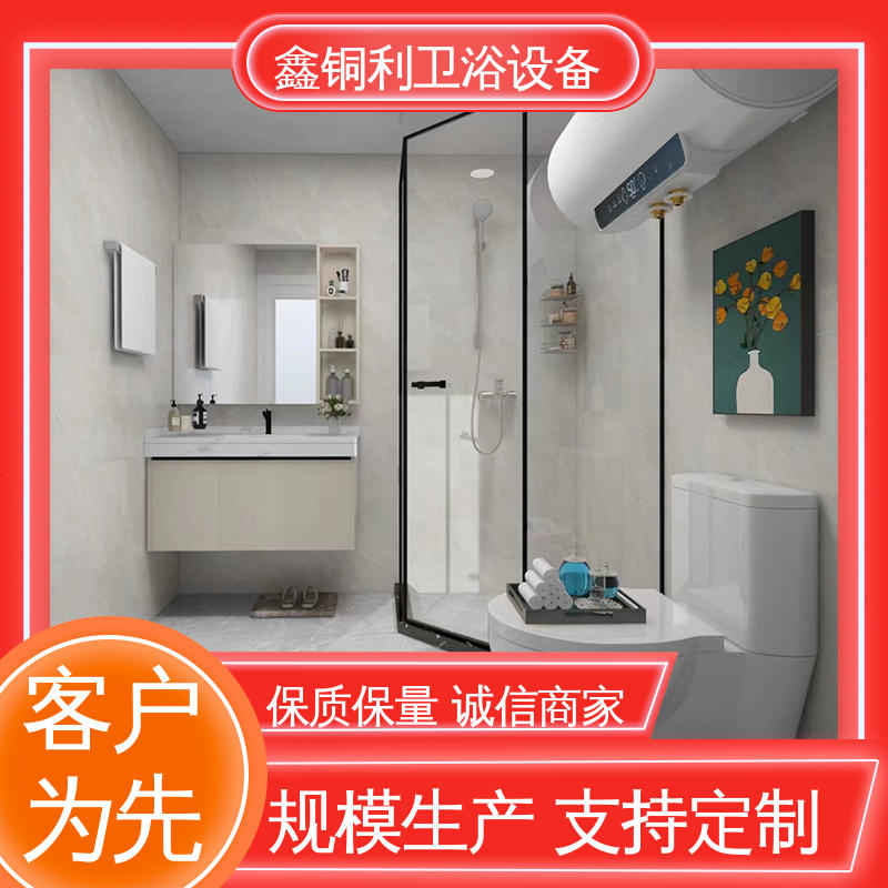 鑫铜利 酒店公寓 装配式整体浴室 一站式采购 经久耐用