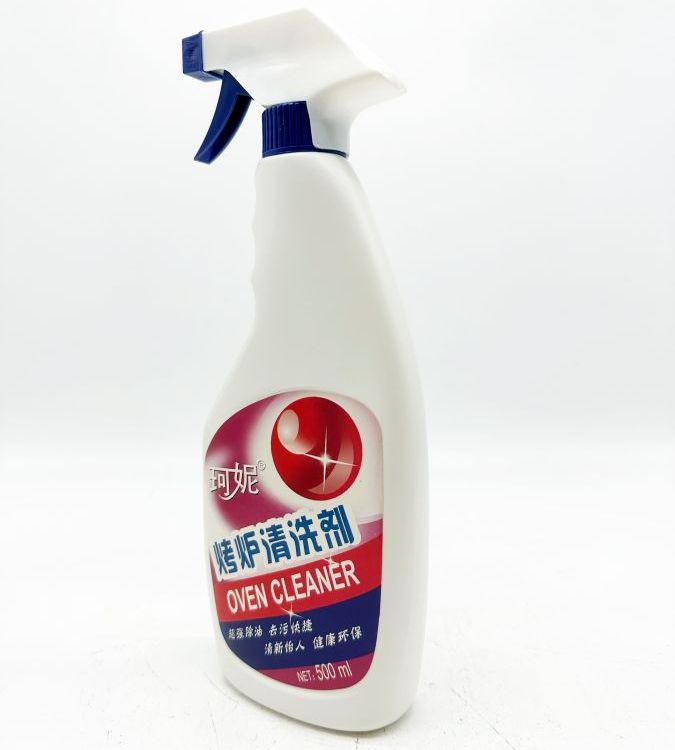 烧烤炉架清洁剂强力去污去黑痕烧焦渍除重油污不锈钢清洗家用