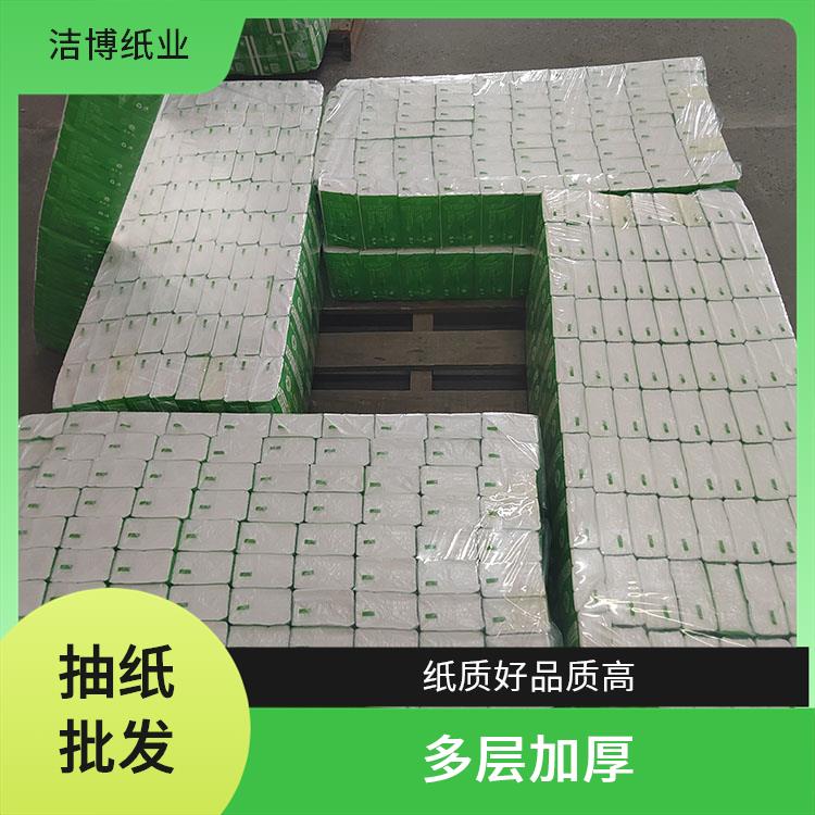 洁博纸业 重 庆抽纸厂家 手感棉柔纸张细密厚实 制作周期短