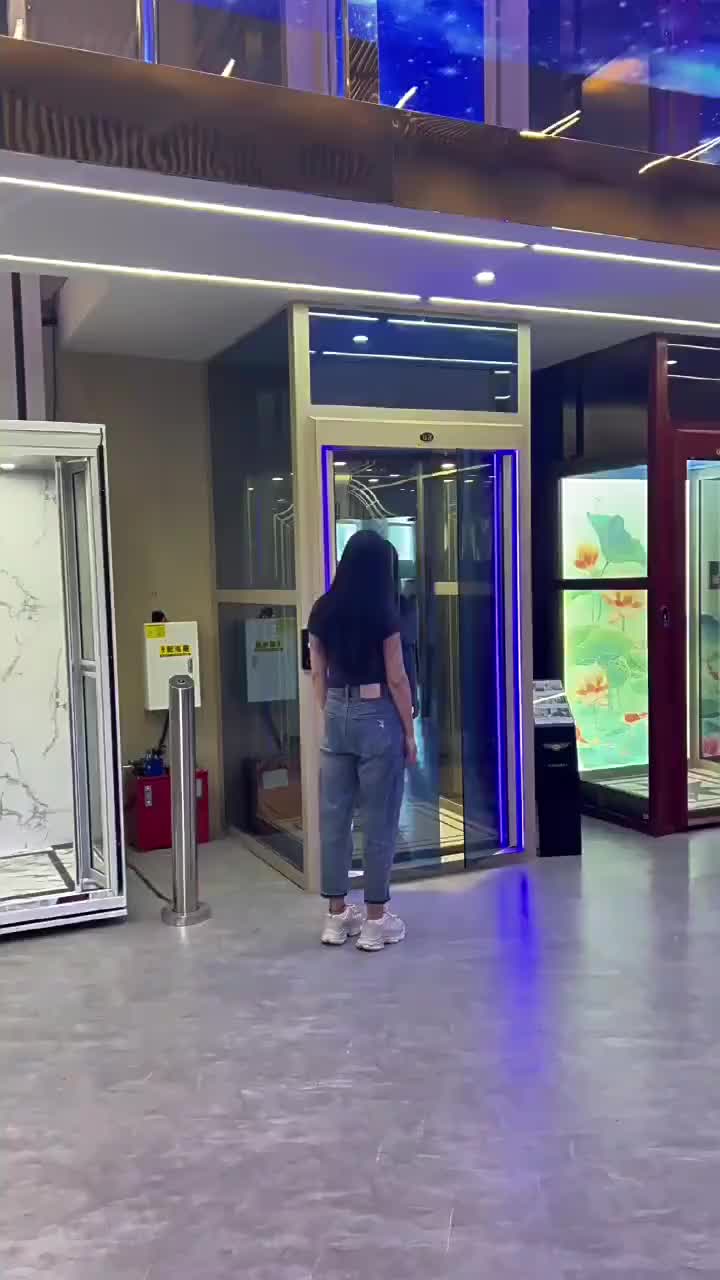 视频