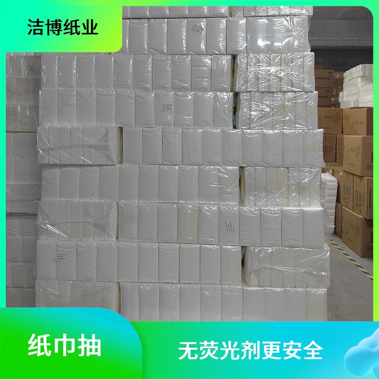 纸抽 洁博纸业 适用于酒店餐厅 洁白柔韧无香软抽 支持定制多种尺寸