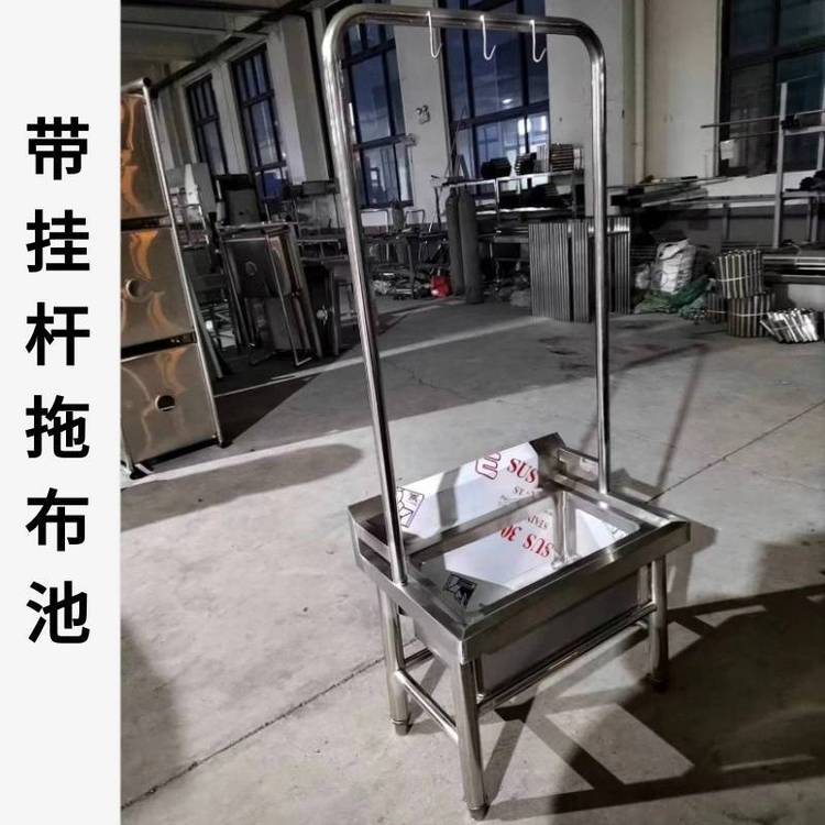 商用拖布池按米定制学校卫生间墩布池304不锈钢耐用抗腐蚀易清洁