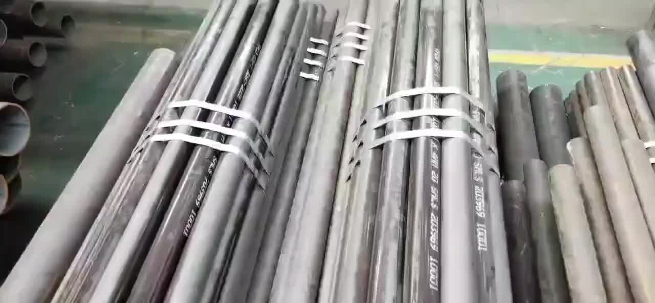 视频