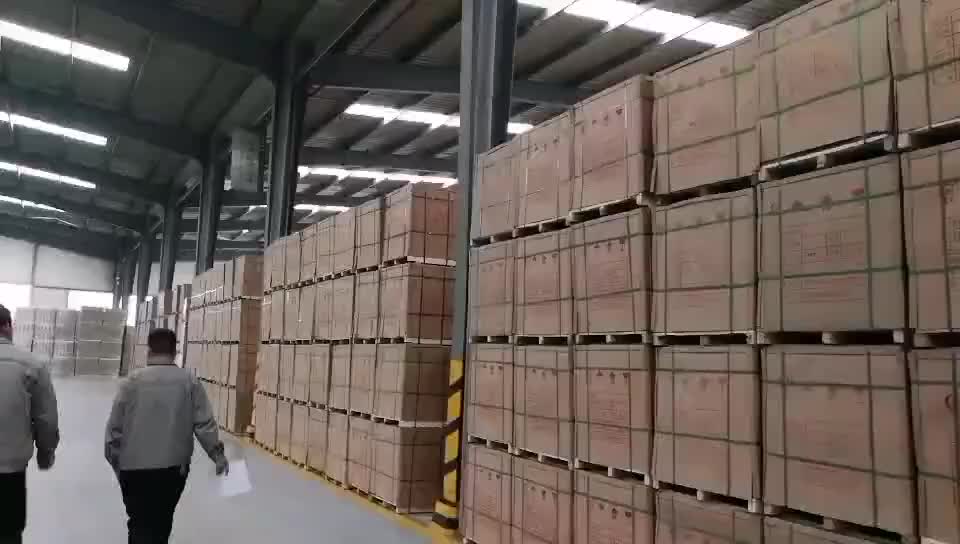 视频