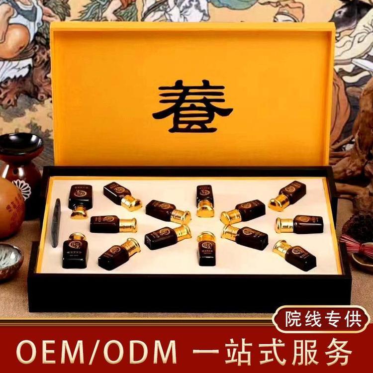 美容院精油养生套盒oem 广州化妆品厂家 按摩套盒 植物精油套盒