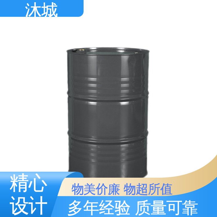 合成溶剂 现货速发品质优越 高温稳定反应 均三甲苯 沐城
