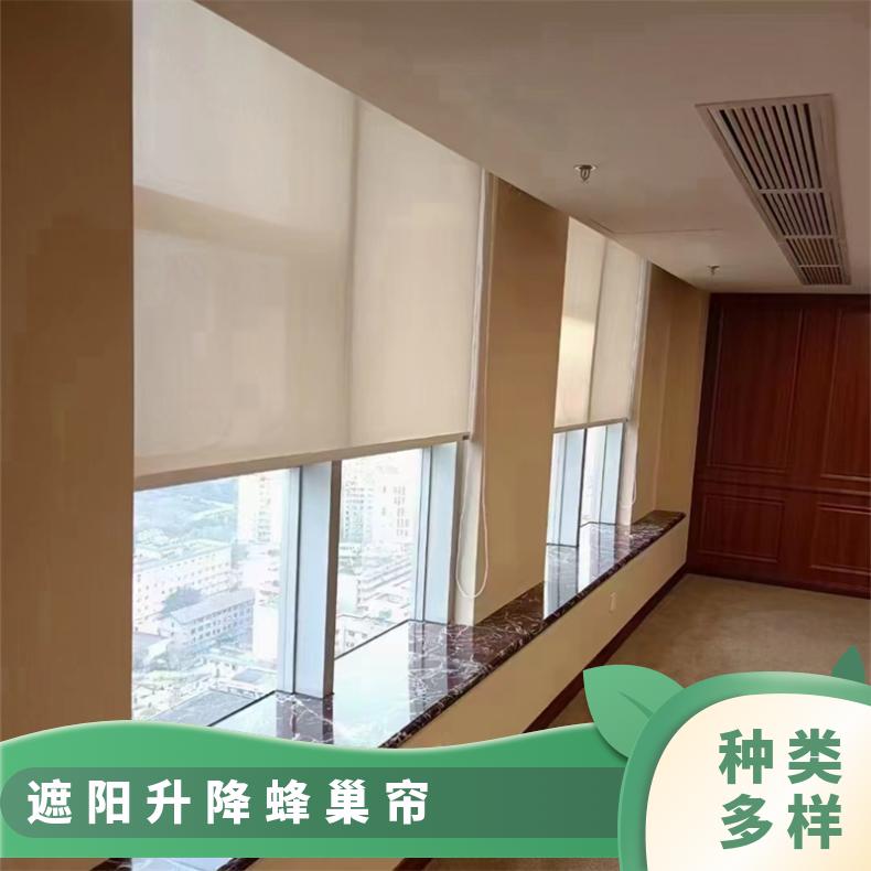百叶窗帘铝合金 可电动可手动 用途广泛 支持定制 简奢布艺