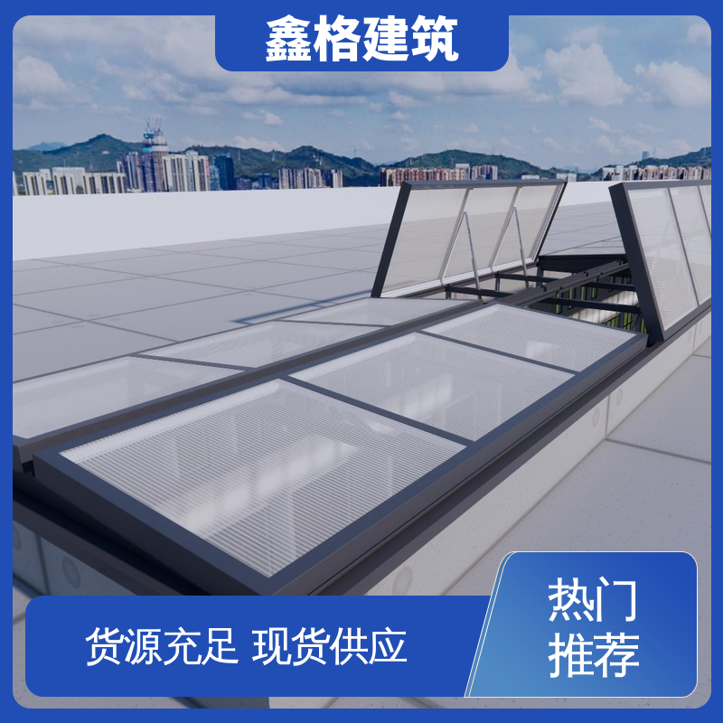 一字型采光排烟天窗 上推式开启 多组并列安装 聚碳酸酯阳光板 NODAC