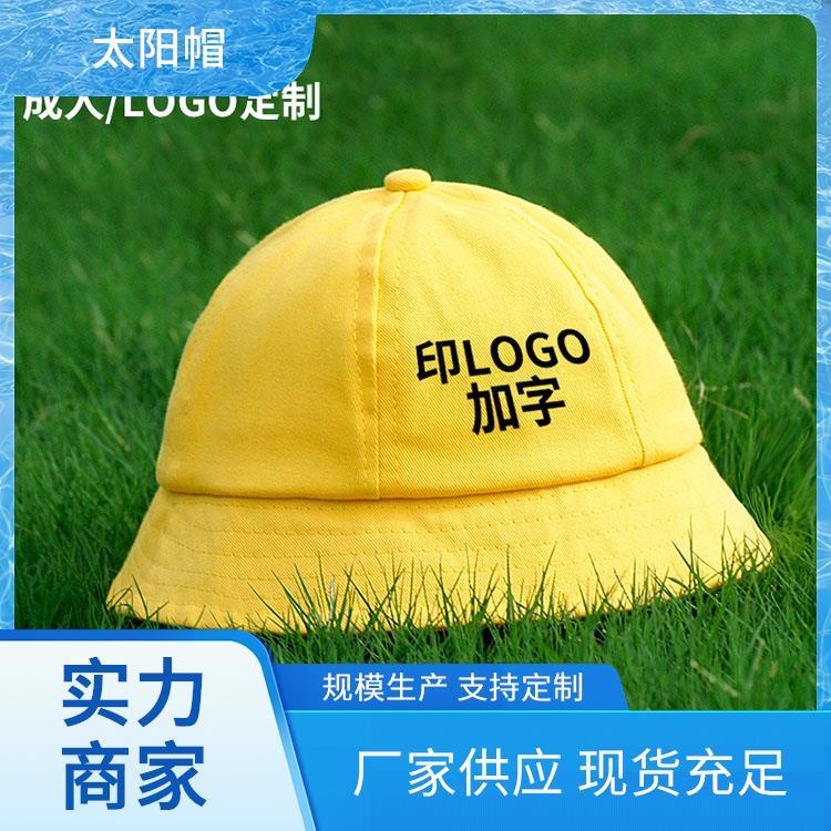 夏天运动 夏天帽子女款遮阳帽 品质保障款式多样