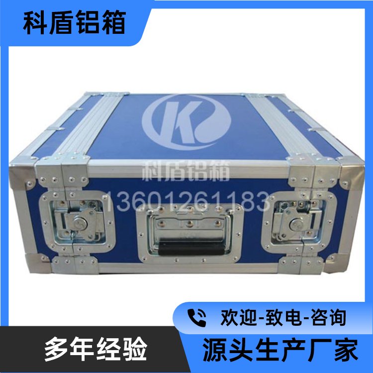 航空箱 铝合金箱 万向轮拉杆 各种工具箱按要求加工定制