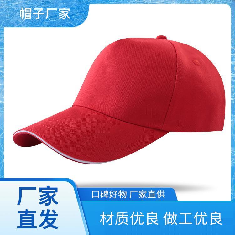 字母刺绣 女帽子 骑行帽 源头厂家来图定制 定制logo