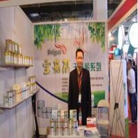 宝嘉丽玉米粉