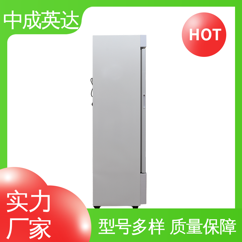 厂家批发 恒温箱 超强制冷 多层可选配 生物工程药剂试剂冷藏柜