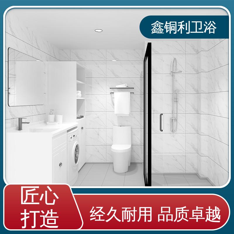 鑫铜利 快拼式公寓 装配式整体卫生间 多户型可用 经久耐用