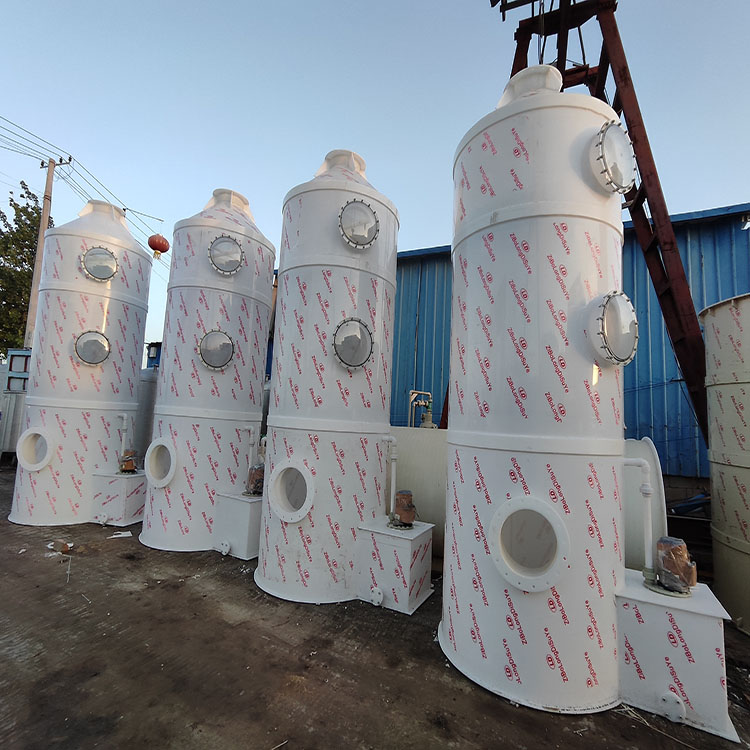 3000风量小型pp喷淋塔 尾气处理 酸雾净化设备 洗涤塔
