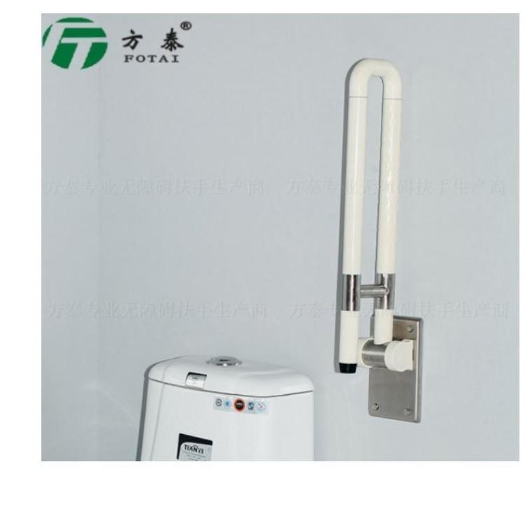 方泰尼龙不锈钢卫浴扶手梯式450mm700mm可定制