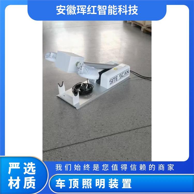 车顶照明装置 电议 LED/金卤灯钠灯碘钨灯 ·可选择 多种工艺