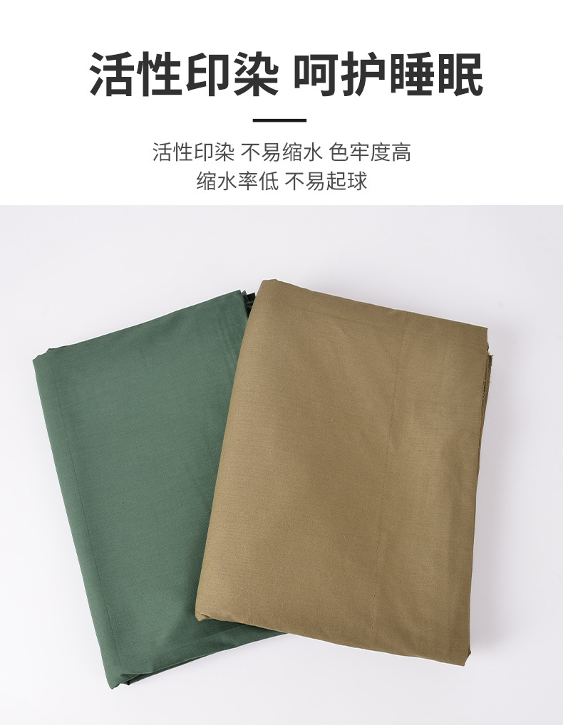 详情新_03.jpg