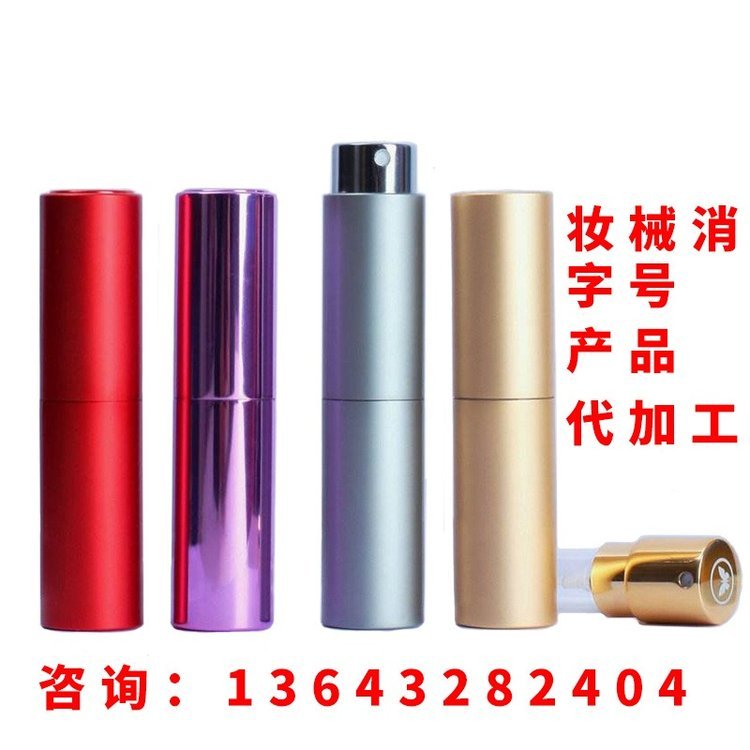 消字号产品代加工 牙膏抑菌凝胶贴牌 牙膏抑菌膏代工