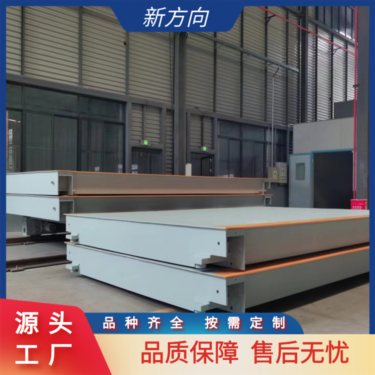 江 西100吨地磅秤 结实耐用 承重力强 使用寿命长久