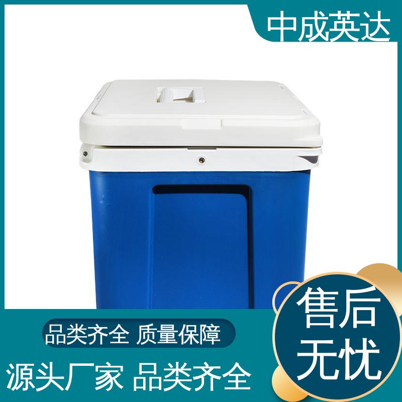 中成英达 WYC-6便携式冷藏箱 2-8度保温箱 样本送检专用 小巧方便