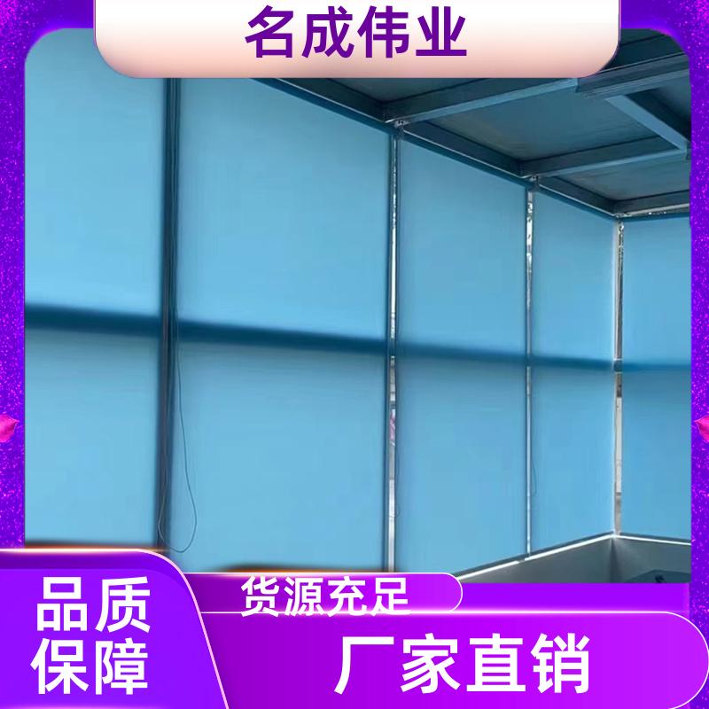 办公电动遮阳帘 手动卷帘 支持加工定做 厂家现货 名成伟业