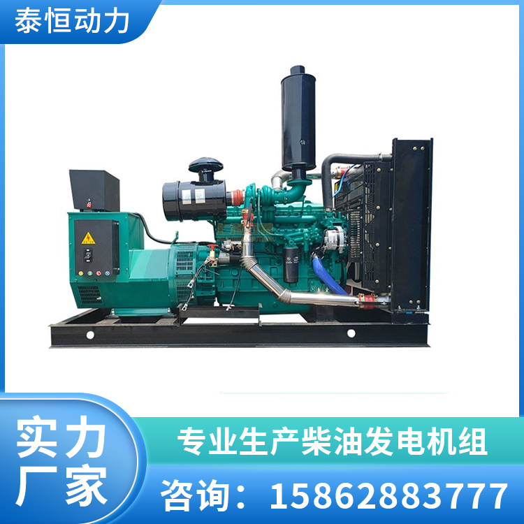 主用850/900kw千瓦柴油发电机组 建筑工地工程使用 泰恒动力