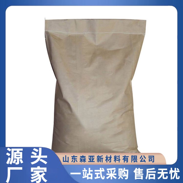 森亚 微晶蜡 99% 橡胶物理防老剂 上光剂 防锈剂 8001-75-0